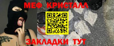 Альфа ПВП Кулебаки