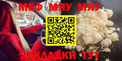 Альфа ПВП Кулебаки