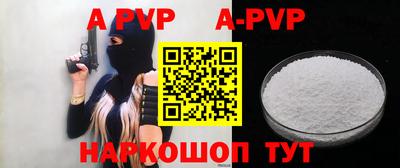 не бодяженный Кумертау