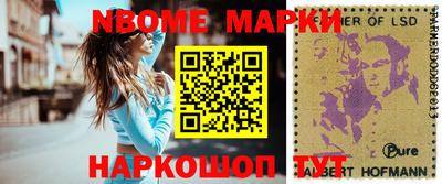 Альфа ПВП Кулебаки