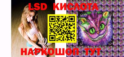 мдпв Кунгур