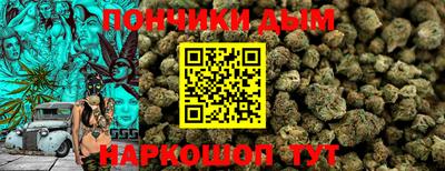 мдма Краснокаменск