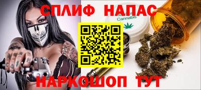герыч Краснодар