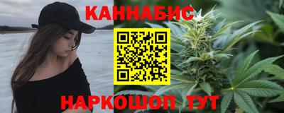 Альфа ПВП Кулебаки