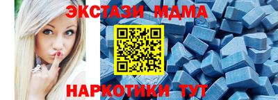 героин Краснознаменск