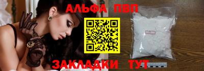 не бодяженный Кумертау