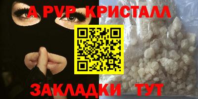 не бодяженный Кумертау