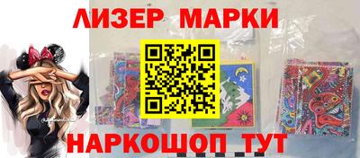 герыч Краснодар