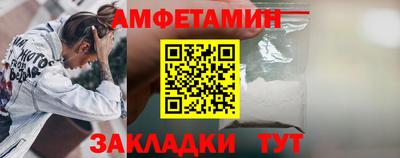 Альфа ПВП Кулебаки