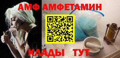 герыч Краснодар