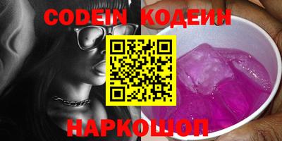 Альфа ПВП Кулебаки