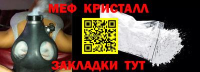 не бодяженный Кумертау