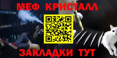 не бодяженный Кумертау