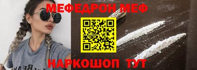 не бодяженный Кумертау