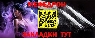 не бодяженный Кумертау