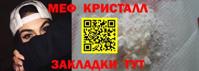 Альфа ПВП Кулебаки