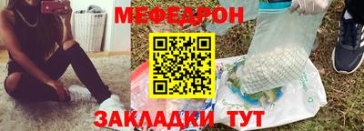 не бодяженный Кумертау