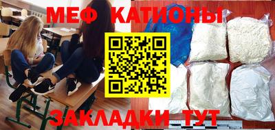 Альфа ПВП Кулебаки