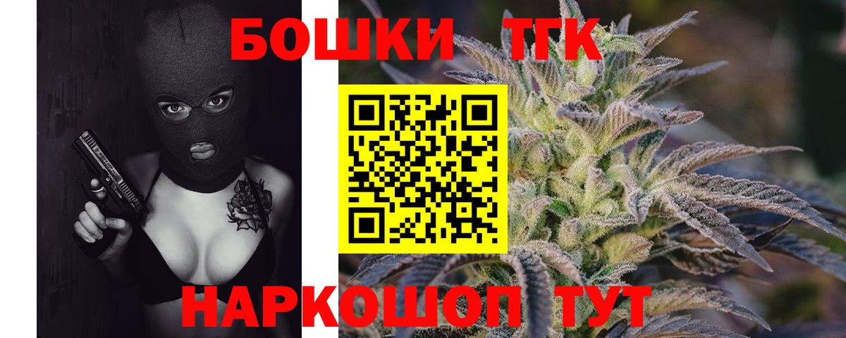 Марихуана LSD WEED Казань